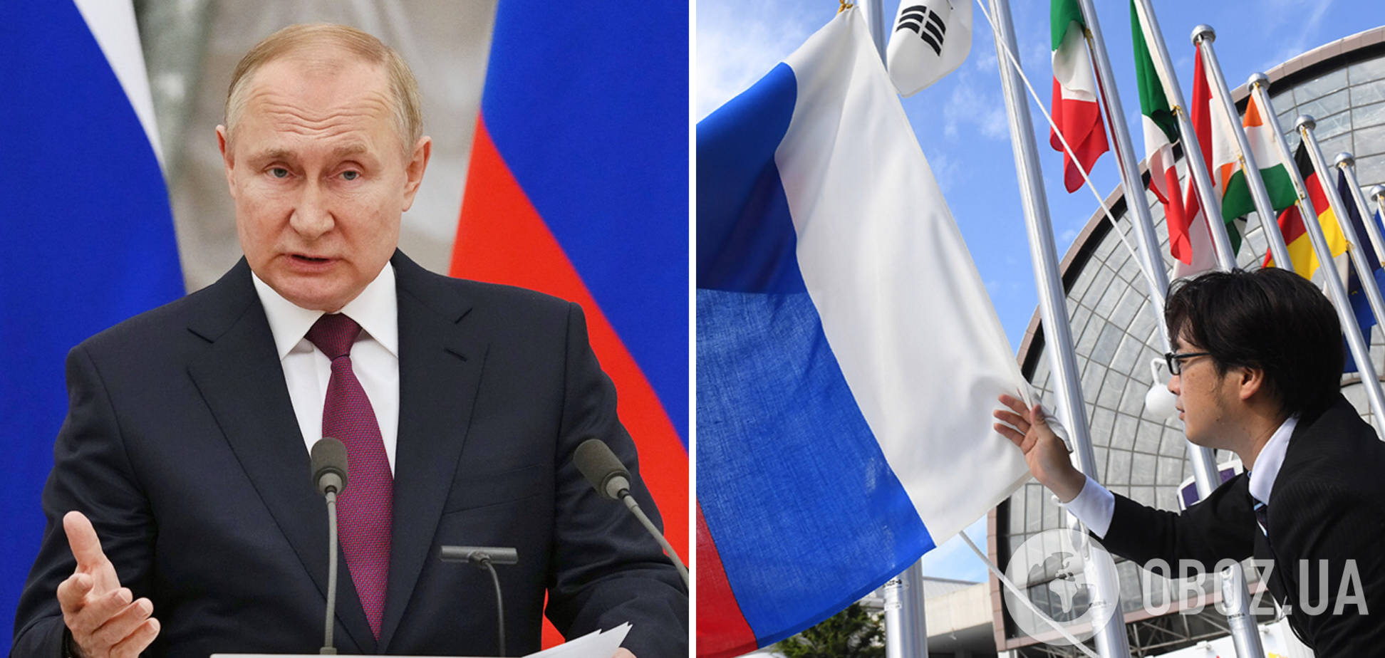 Путин собрался на саммит G20, где будет выступать Зеленский