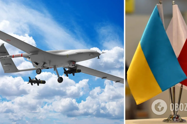 Компанія BAYKAR передасть Україні три безпілотники безкоштовно