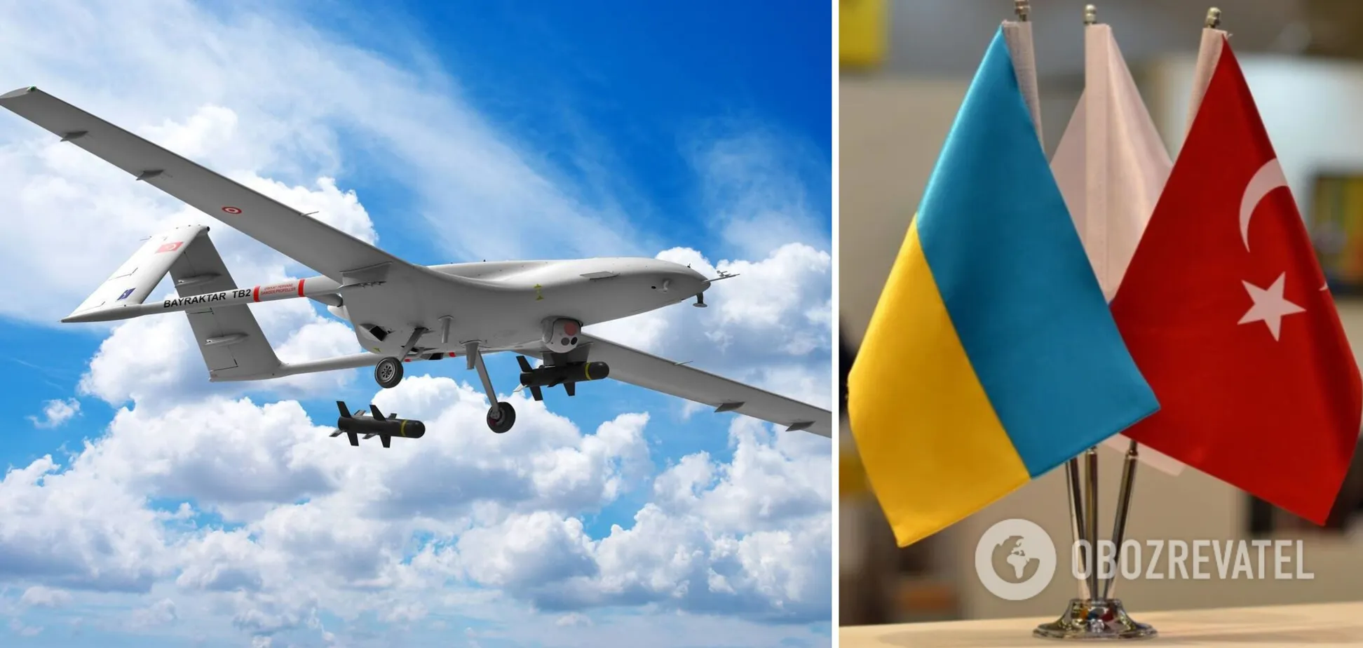 Компанія BAYKAR передасть Україні три безпілотники безкоштовно