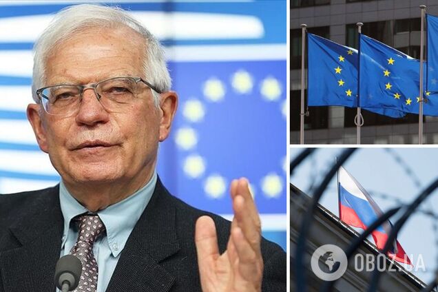 Боррель призвал ЕС отказаться от принципа единогласия