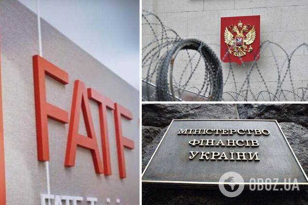 Минфин призвал внести Россию в черный список FATF