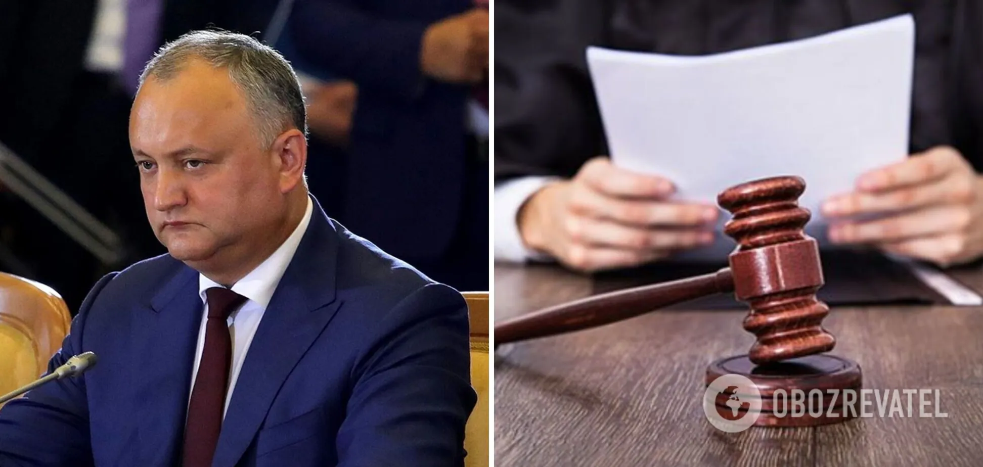 Экс-президенту Молдовы Додону официально предъявили обвинение