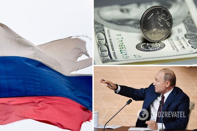 Бюджетна криза спіткала Росію: дефіцит триває другий місяць, бюджетникам затримують зарплати