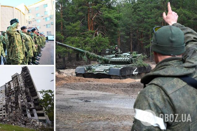 Оккупанты активизировали усилия возле Изюма, Россия полагается на резервистов – разведка Британии