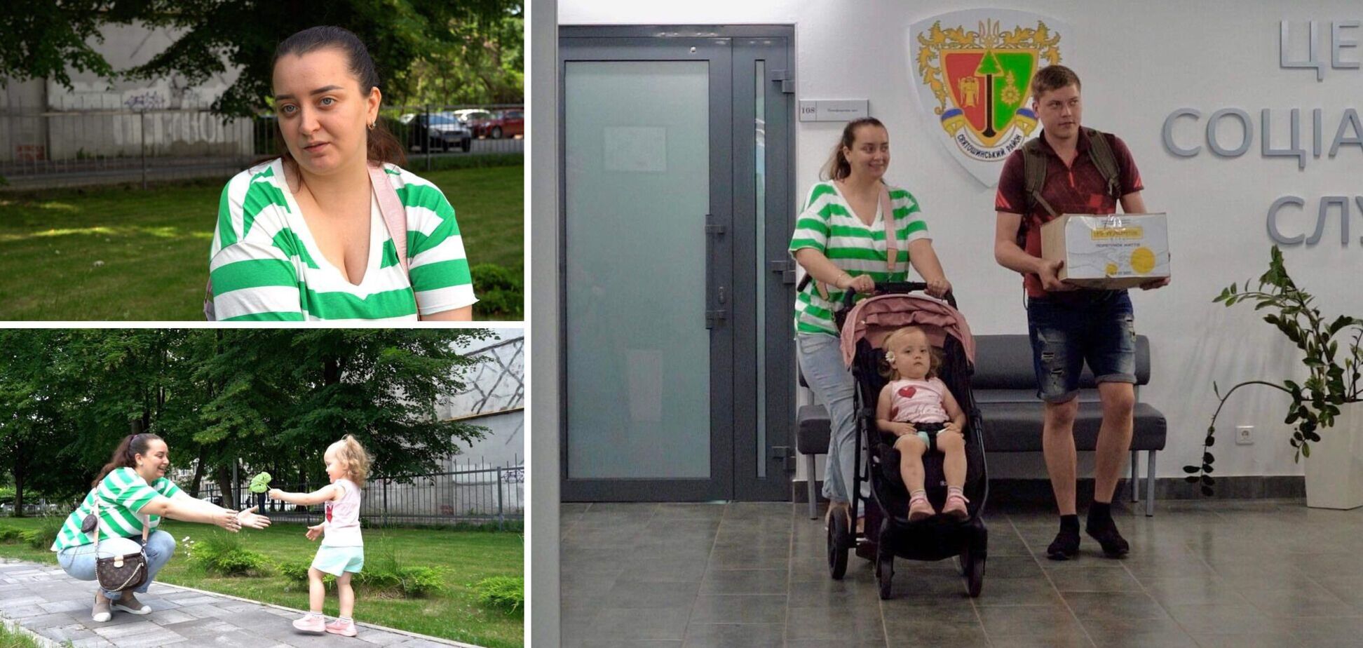 'Вдячні Ахметову за те, що не залишив у біді': переселенка з Донецька розповіла, як війна вдруге увірвалася в її життя