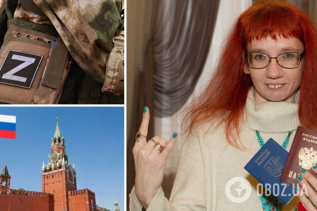 Скандальная Бильченко, работавшая в университете Драгоманова, засветилась в России с символикой 'Z'. Фото