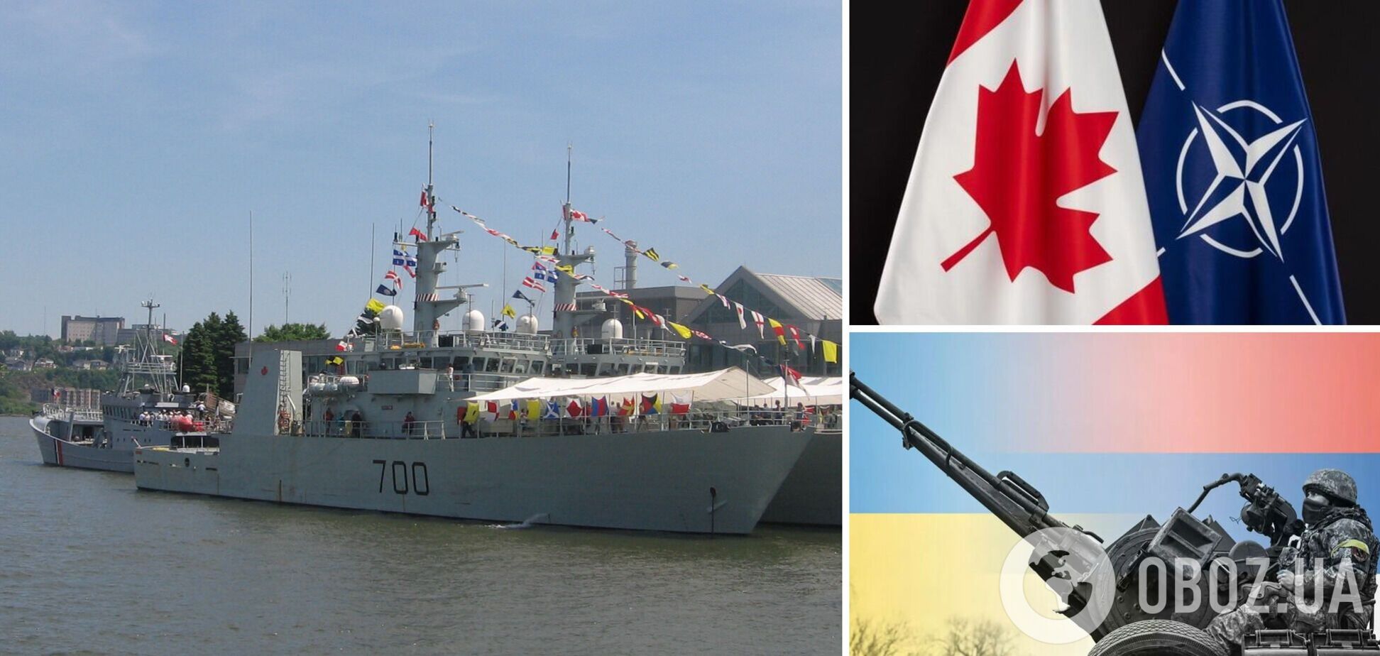 Канада направила корабли в Балтийское море в ответ на вторжение РФ в Украину