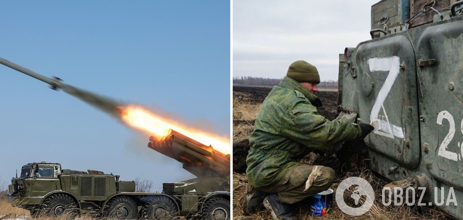 Из 'Градов', артиллерии и минометов: войска РФ 73 раза обстреляли Черниговщину