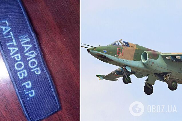 В России тело бомбившего Чернигов летчика вернули семье только спустя четыре месяца