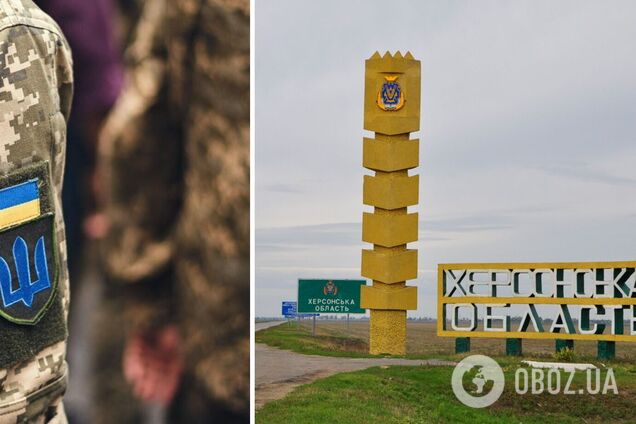 'Наступ – це трохи інше': полковник СБУ розповів про ситуацію на Херсонщині