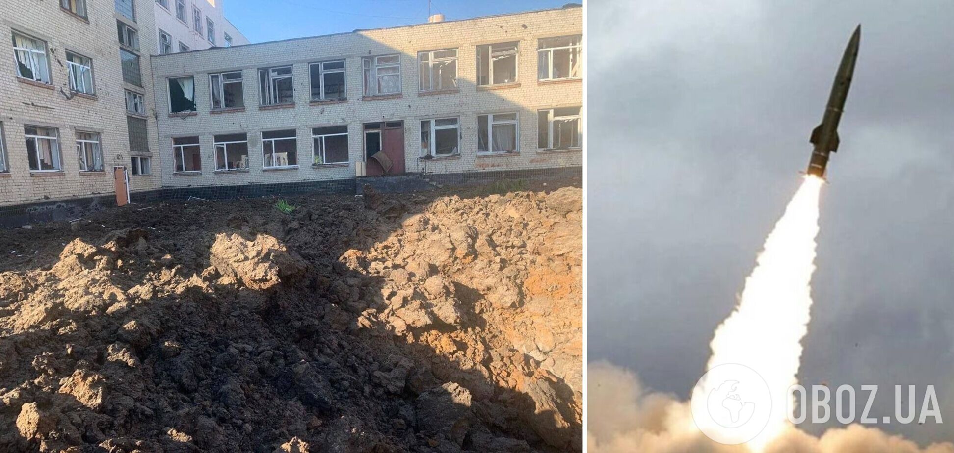 В Харькове обстреляли школу