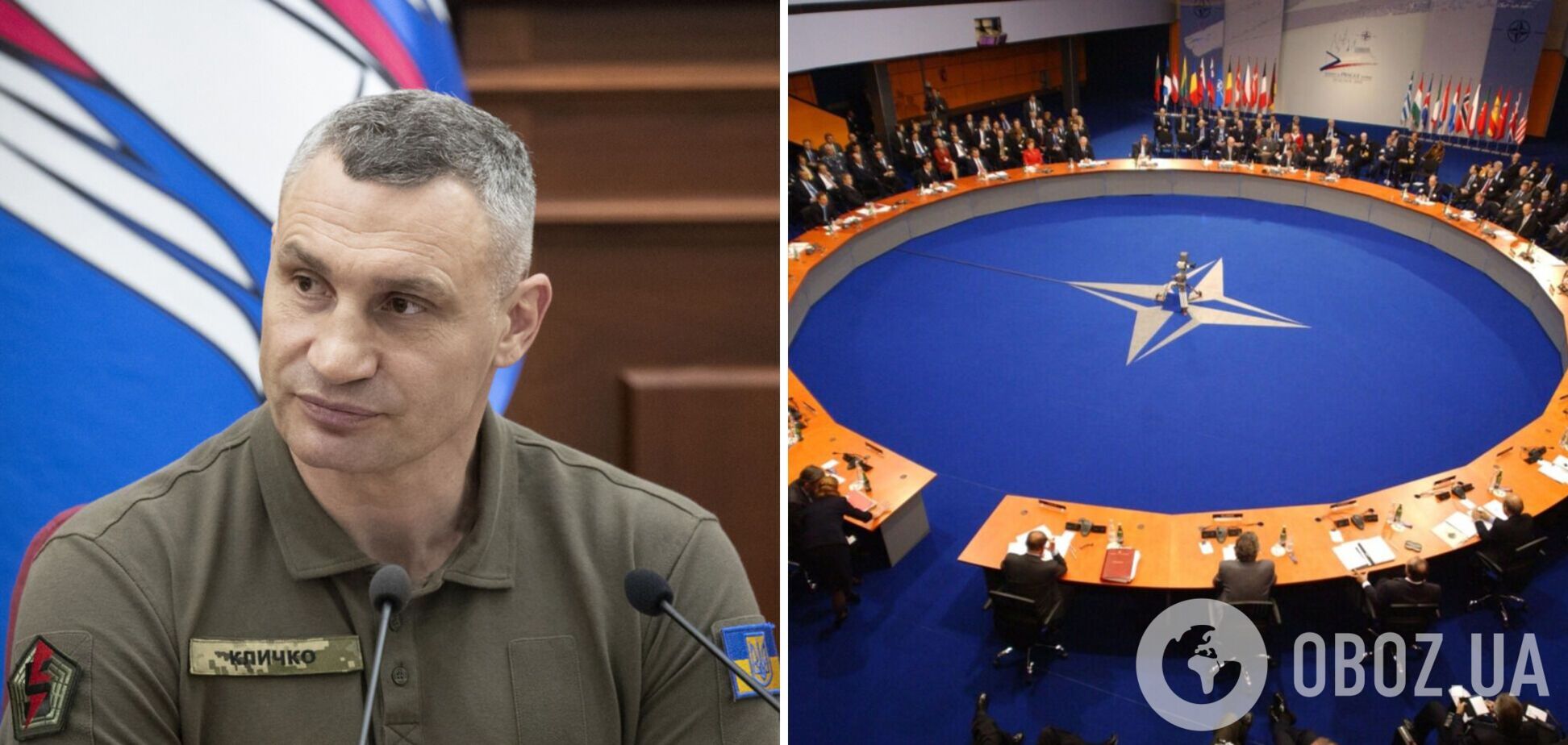 Будут говорить об агрессии России: Кличко примет участие в 36-м саммите НАТО в Мадриде