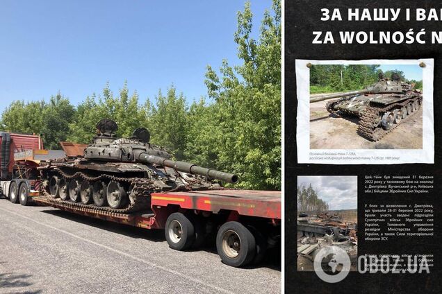Україна відкрила у Польщі першу закордонну виставку знищеної російської техніки