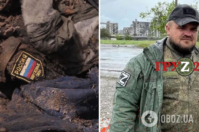 ЗСУ ліквідували командира окупантів із Донецька з позивним 'Троль'. Фото