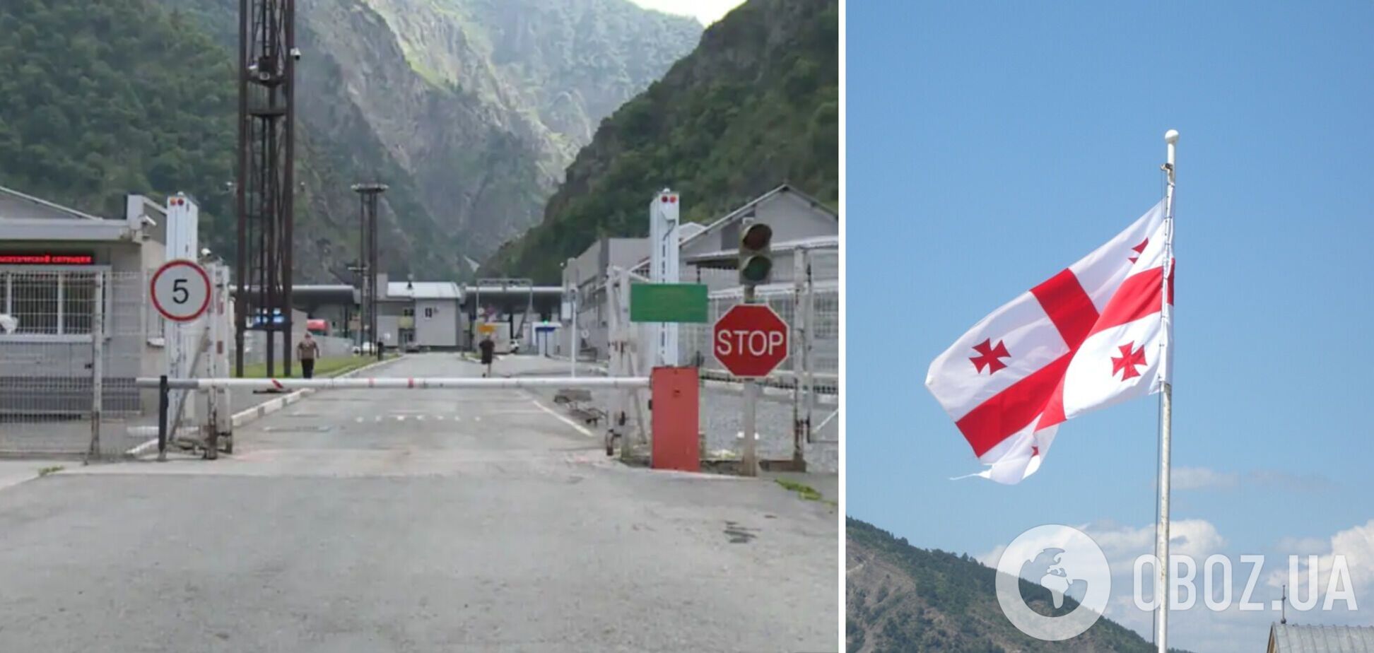 Грузия усилит границу