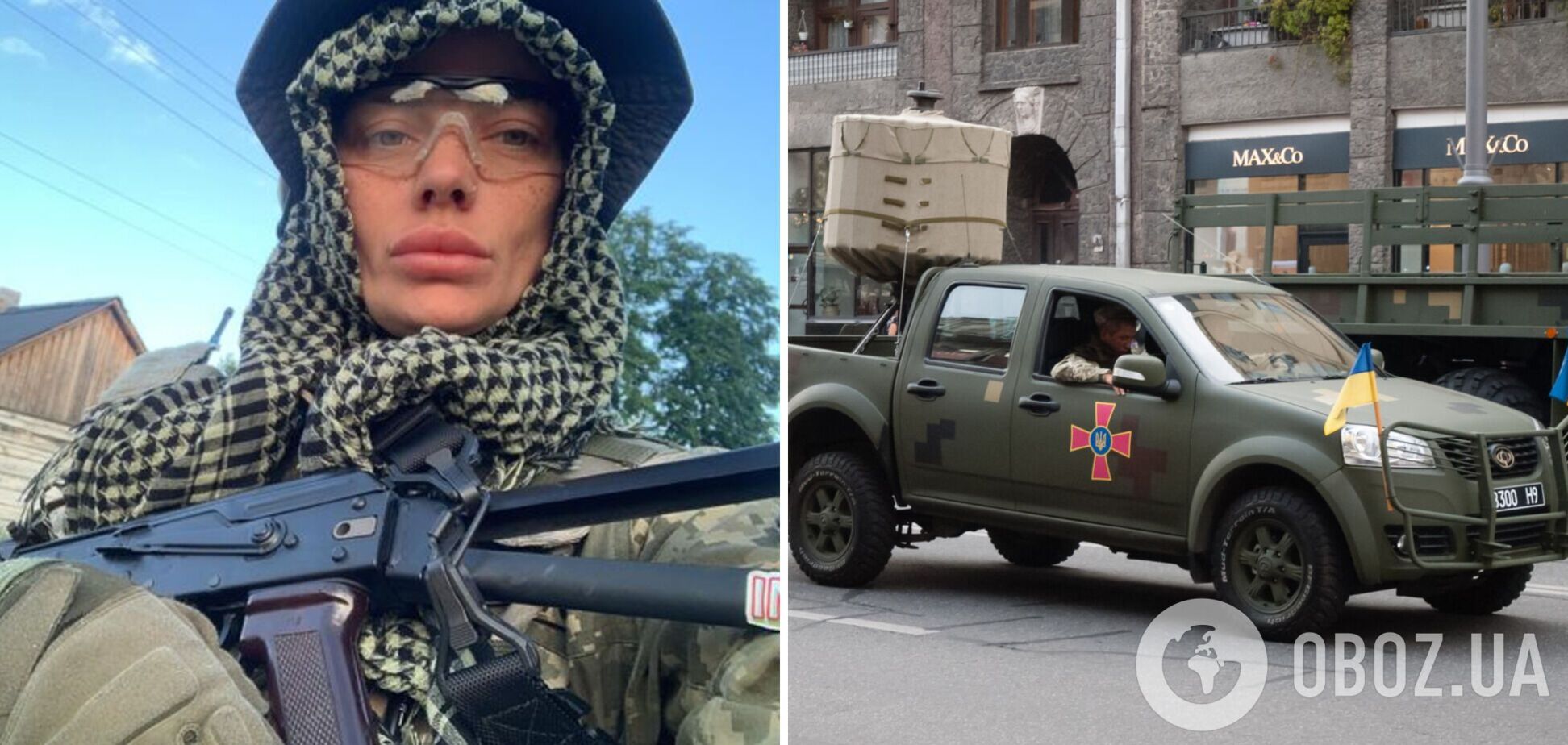 В Україні оголосили збір на авто для ЗСУ