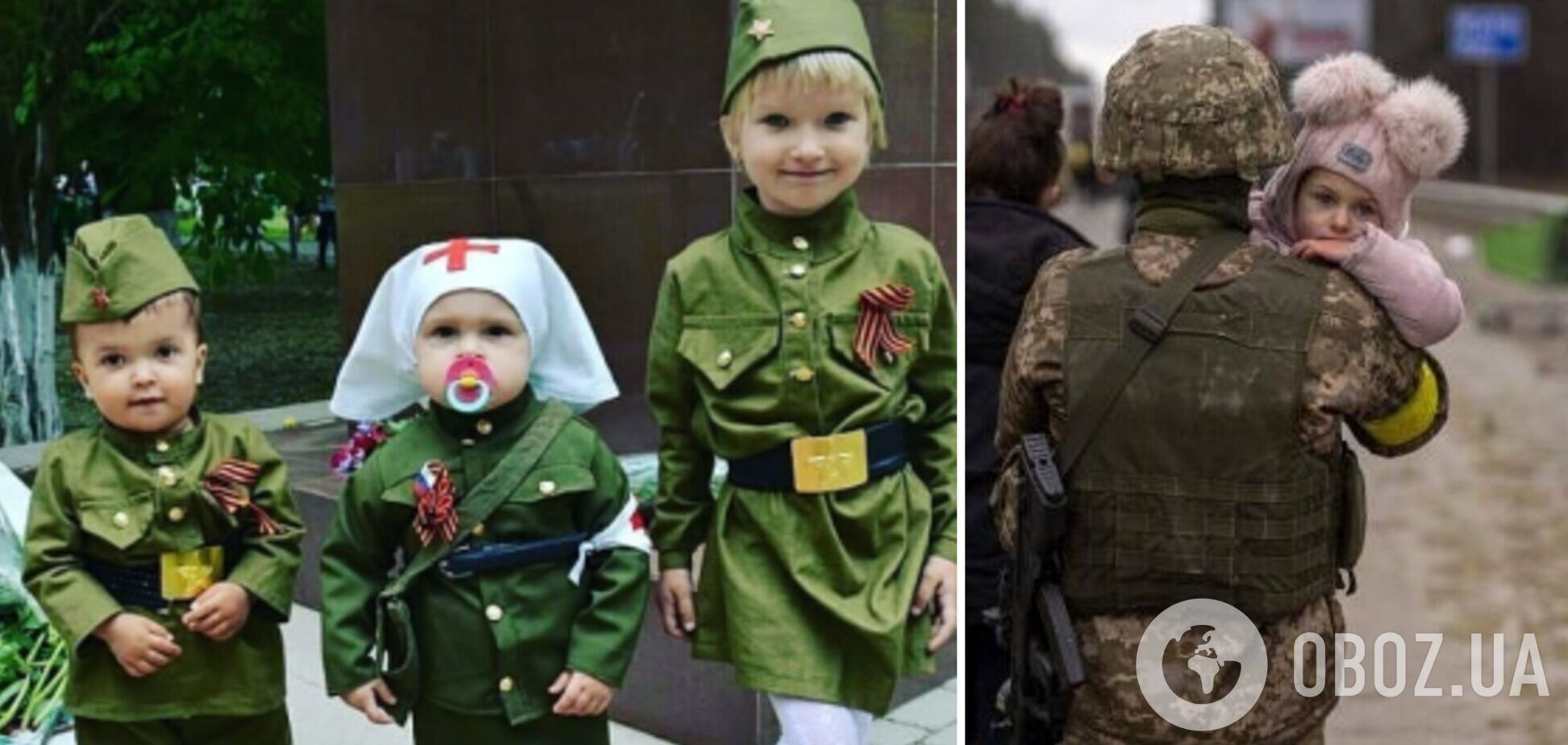 У Росії дитсадки та школи підтримали війну