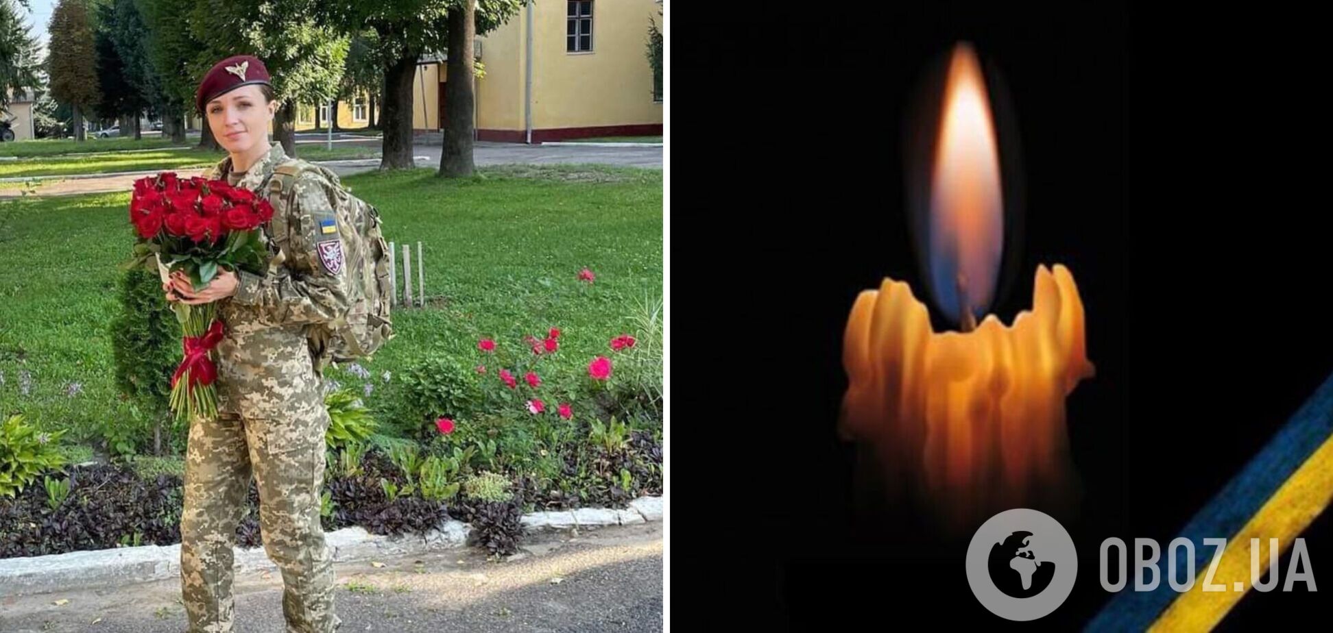 На Луганщині загинула бойова медикиня Марія Власюк