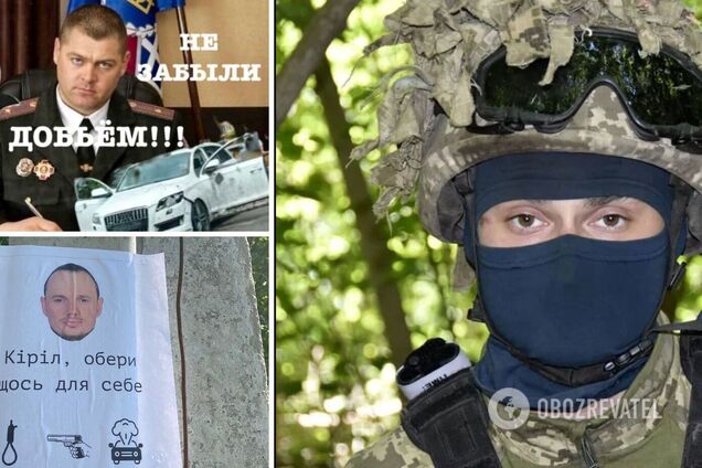 Партизани передали чергове 'привітання' херсонським колаборантам. Фото