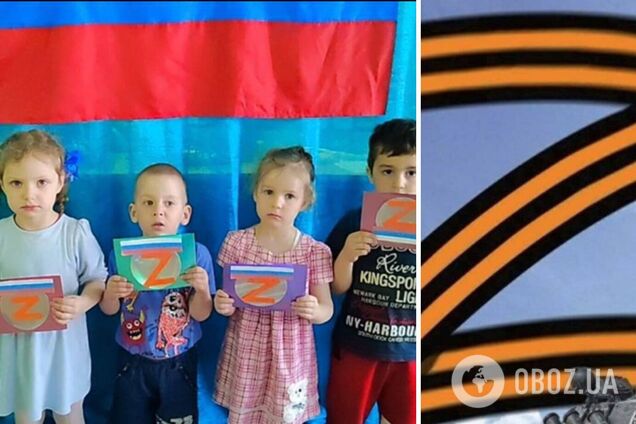 Детсад в Кемерово стал рупором пропаганды: призывает 'убивать врагов' и заставляет детей петь Z-песни