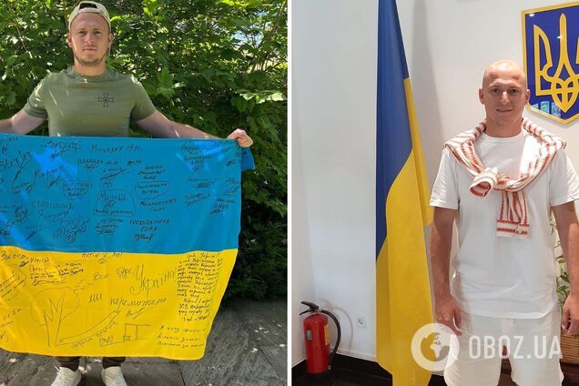 'Путин вас победит': Зозуля рассказал об оскорблениях от 'узколобых' болельщиков в Испании