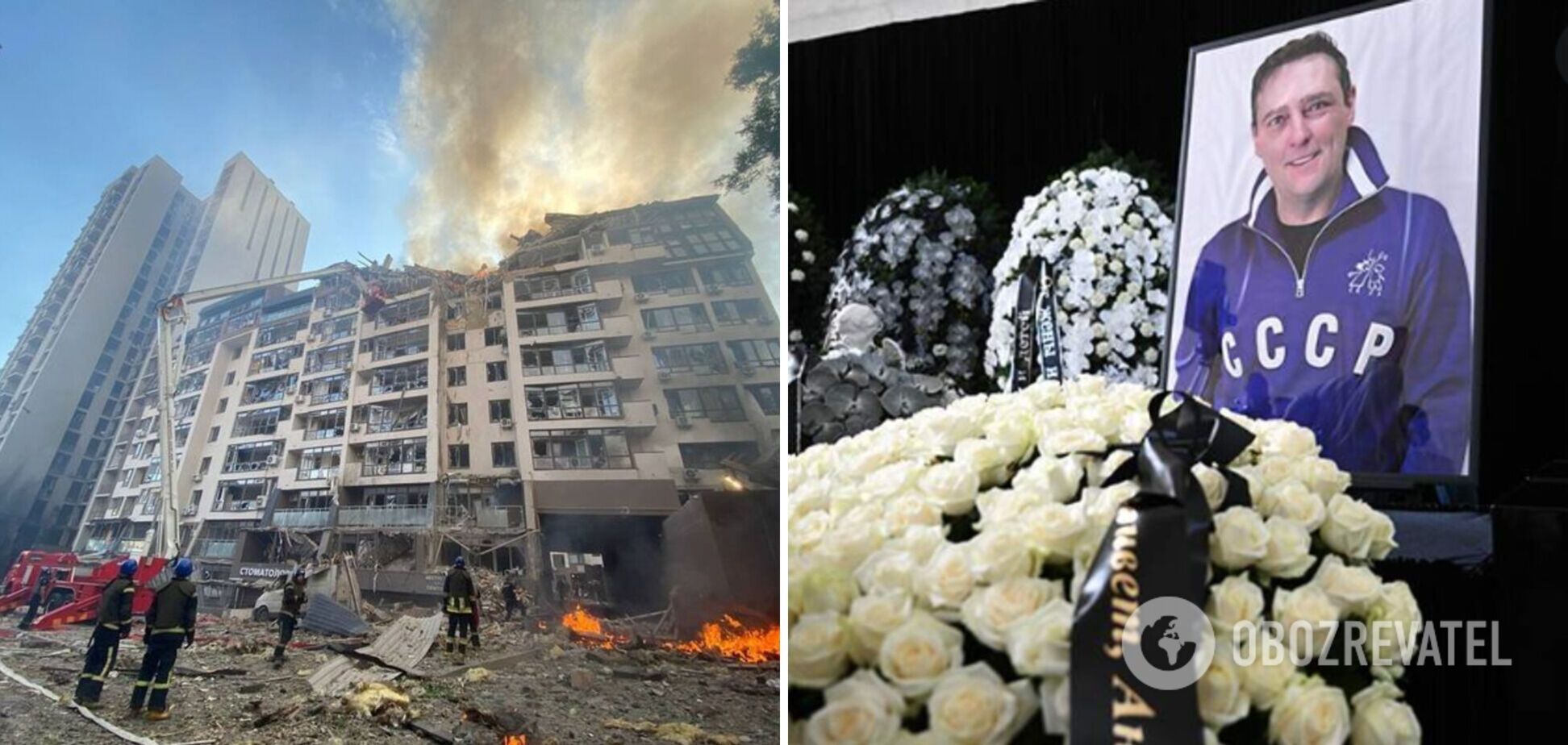 Человекоподобные