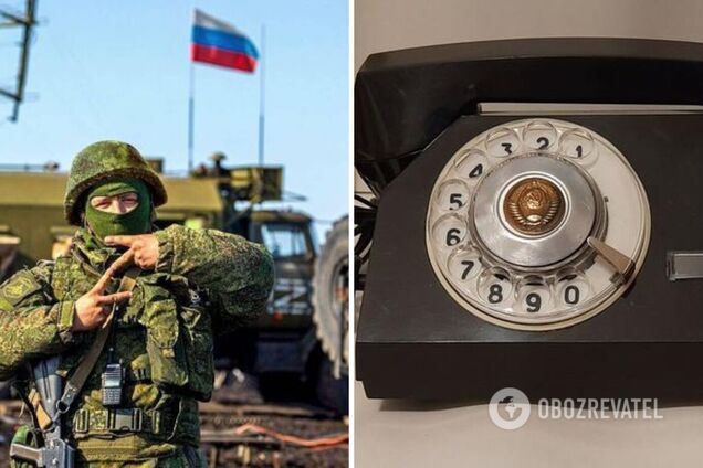 Совок живий: за війну в Україні окупантам встановлюють квартирний телефон
