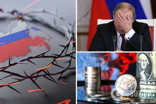 Насколько страшен дефолт для россиян?