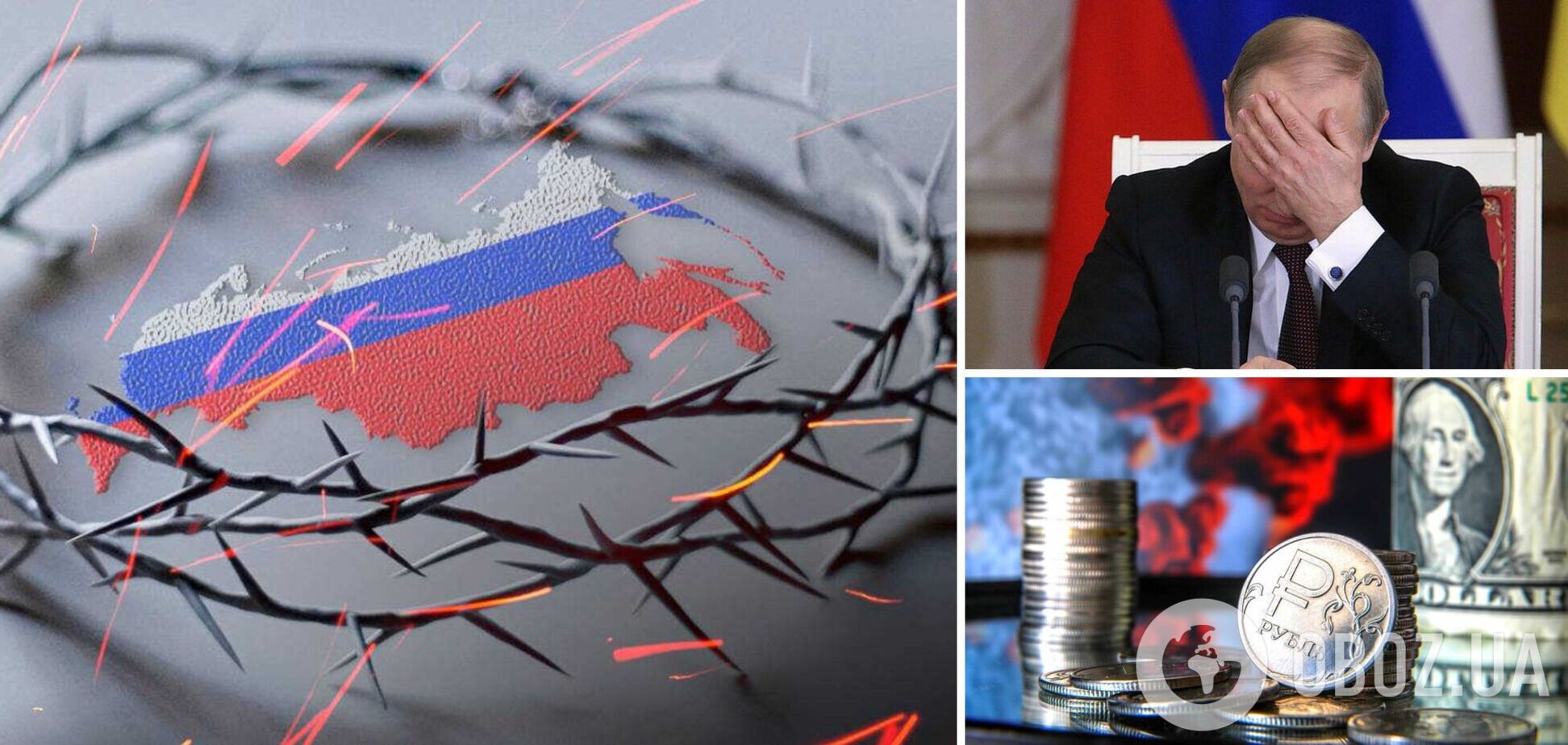 Насколько страшен дефолт для россиян?
