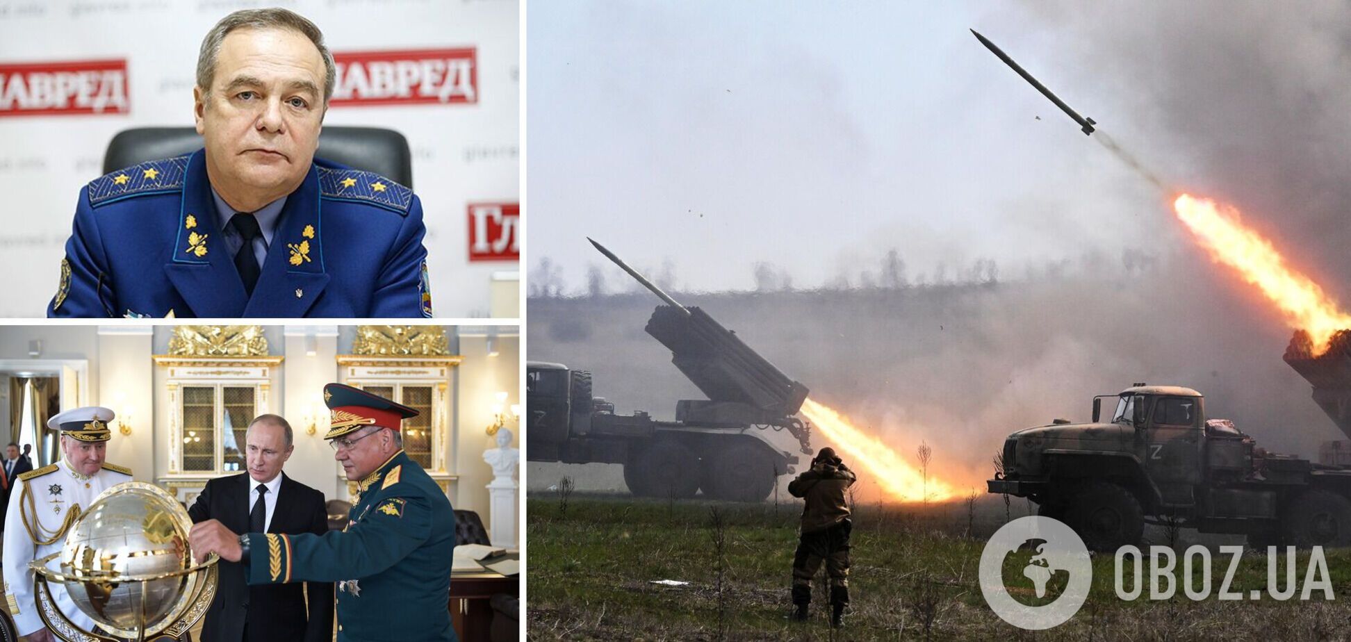 Генерал Романенко: Путин бьет ракетами по Украине по двум причинам, Запад кормит ВСУ чайными ложками. Интервью