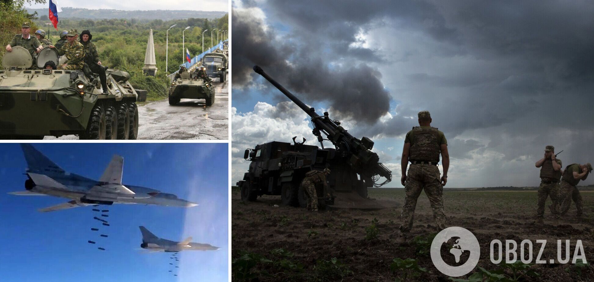 Окупанти за підтримки артилерії намагалися блокувати Лисичанськ і вдарили по Авдіївці – Генштаб