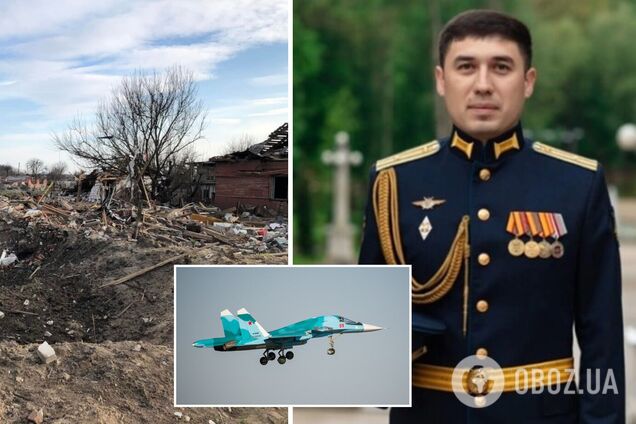 В Украине ликвидировали российского майора, причастного к бомбардировкам из Су-34