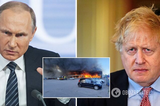 Джонсон отреагировал на удар РФ по ТЦ в Кременчуге