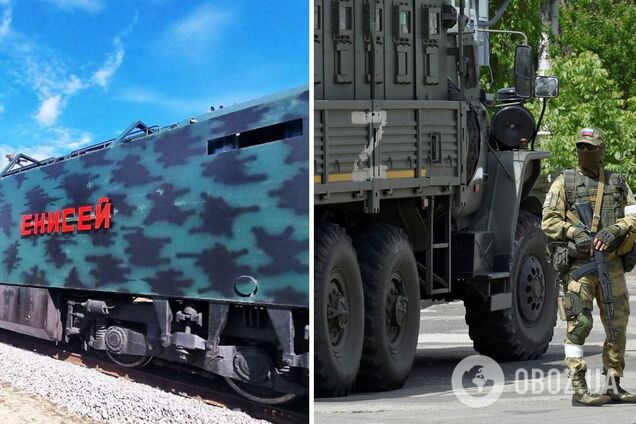 Окупанти вкрали на Харківщині тепловози й зробили бронепоїзд 'Єнісей', але у них виникла проблема. Фото