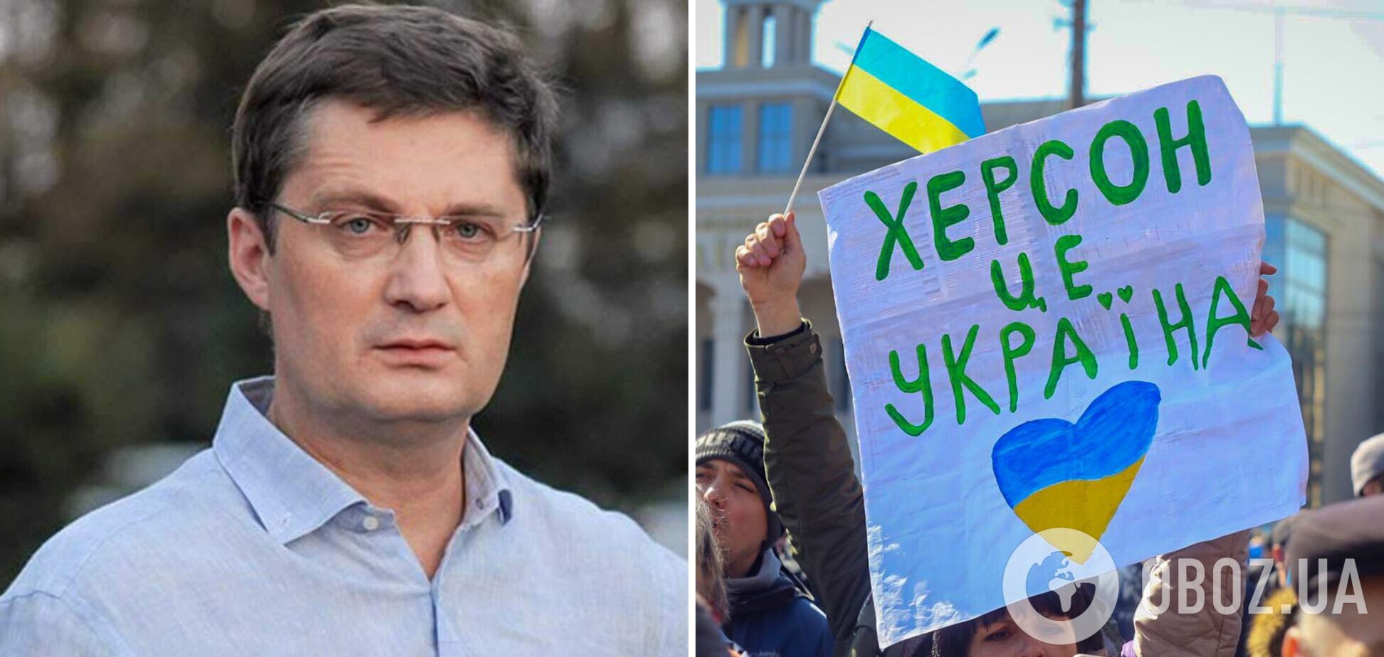 'Х*р їм, а не Херсон': Кондратюк пояснив, чому окупанти не втримають його маленьку батьківщину