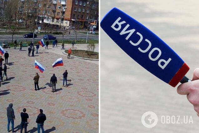 У Росії масово набирають людей для зйомки пропаганди про нових 'розіп'ятих хлопчиків' на Донбасі. Фото