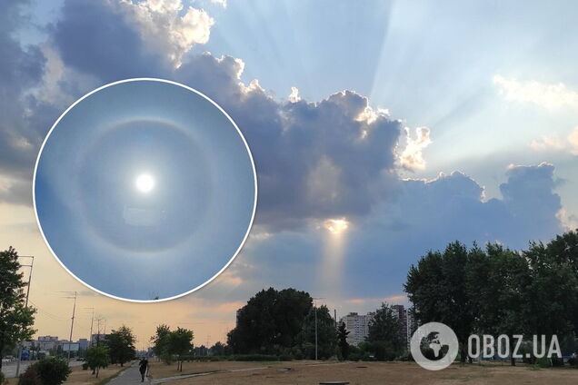 На Київщині у небі помітили гало