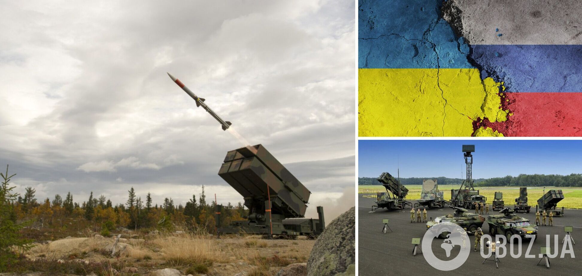 Самая современная ПВО NASAMS, которую Украина получит от США: в чем ее уникальность и закроет ли небо?
