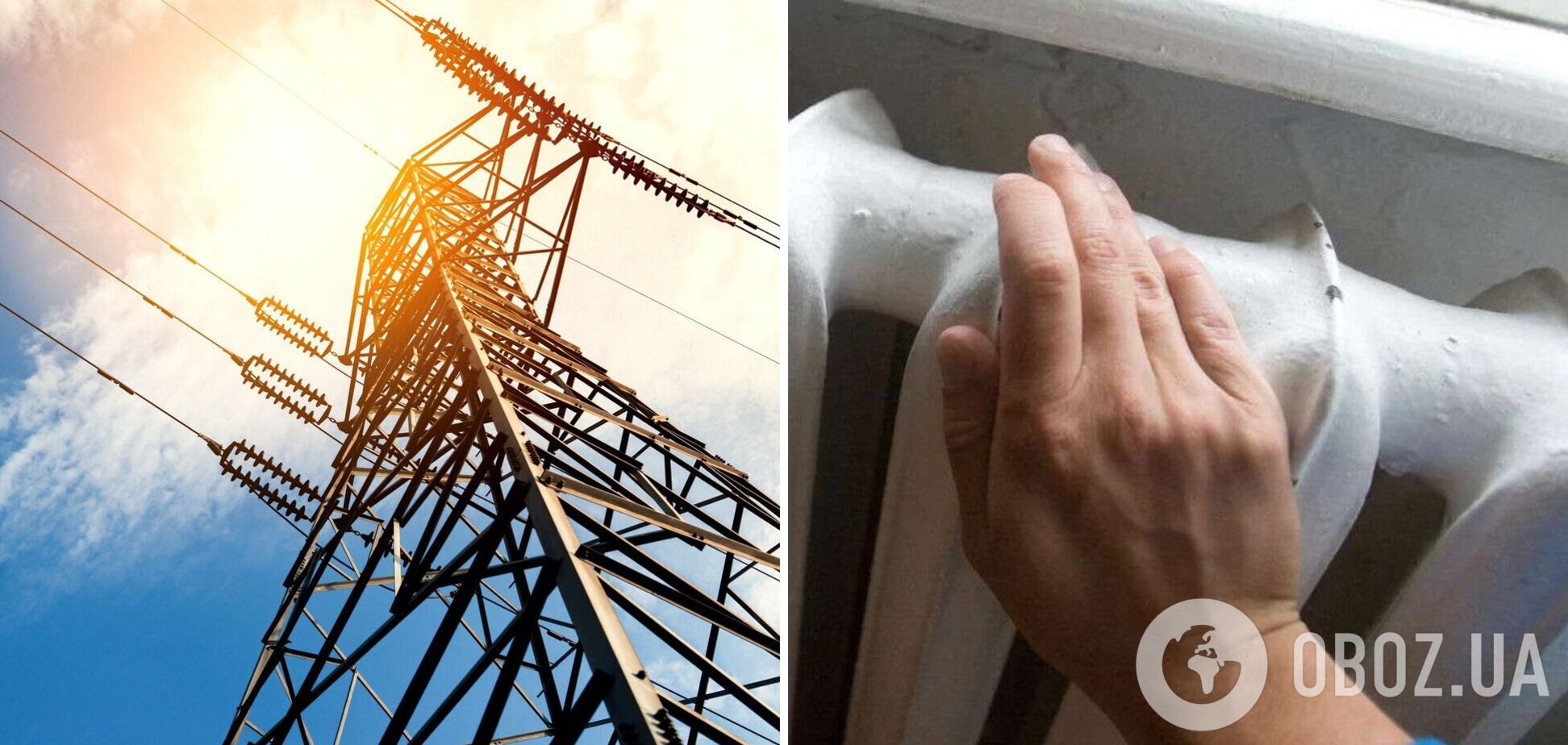 В Кабмине обещают, что не планируют веерных отключений зимой