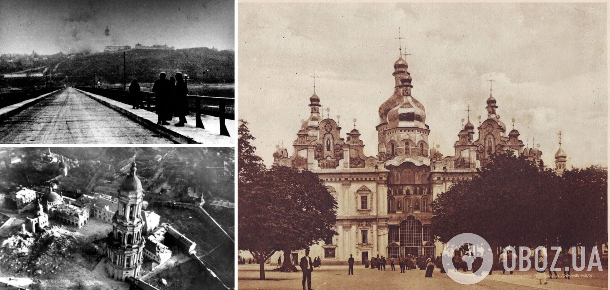 Коммунисты уничтожили уникальный храм