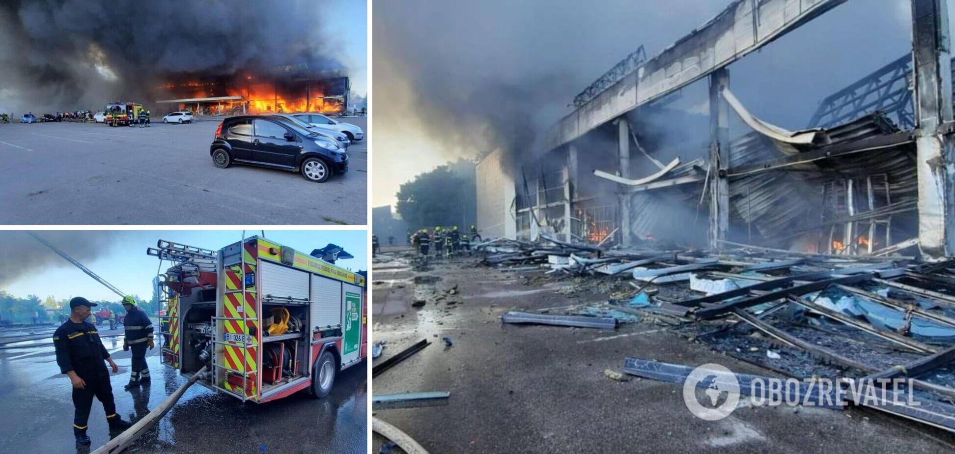 Ракетний удар по ТЦ Амстор