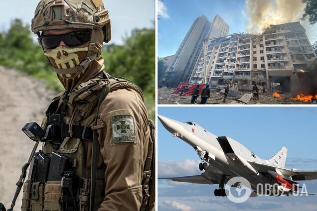 війна в Україні