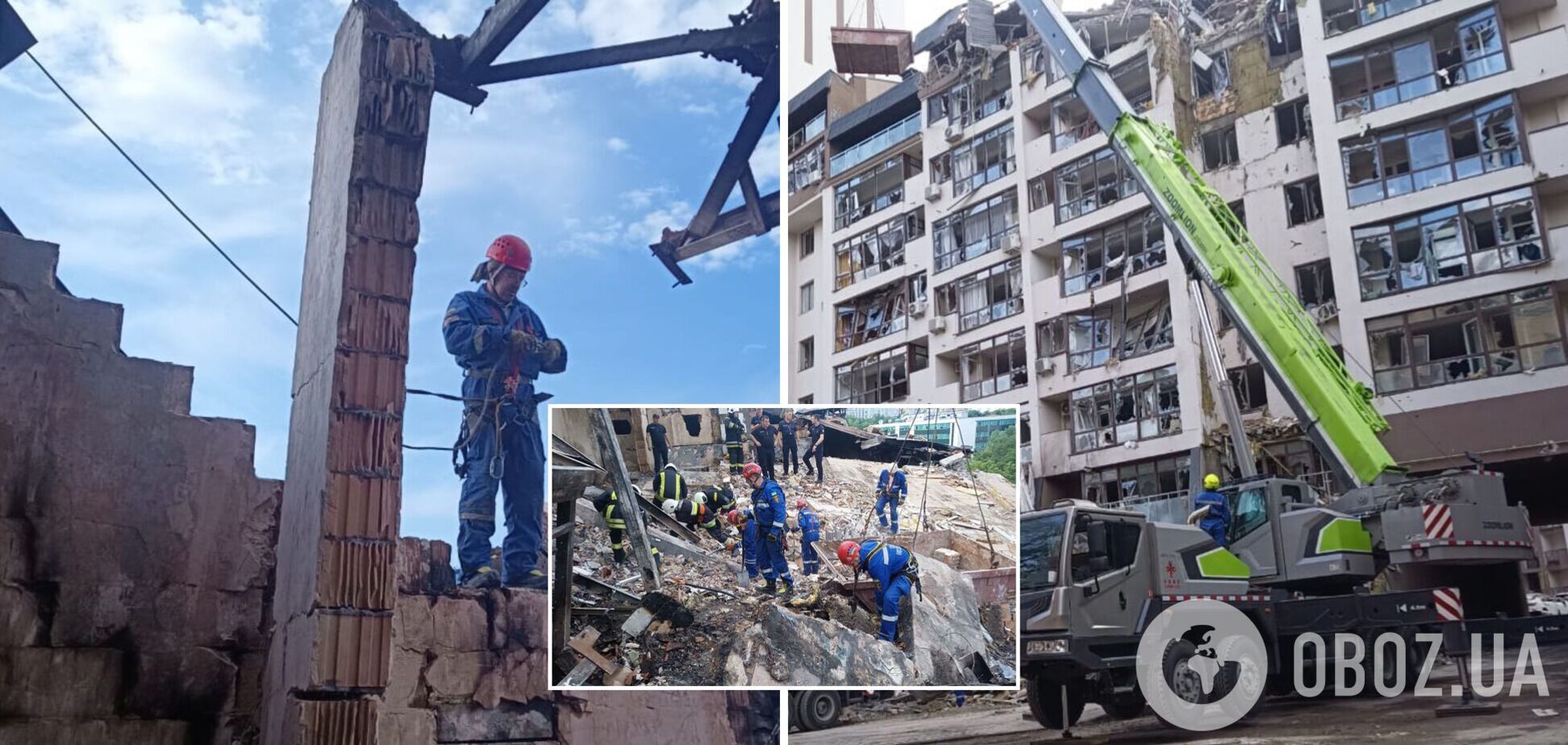 Рятувальники продовжили розбір завалів