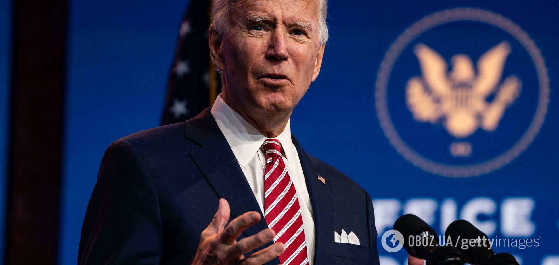 Следующий шаг к изоляции Москвы: что ожидать от доктрины Байдена