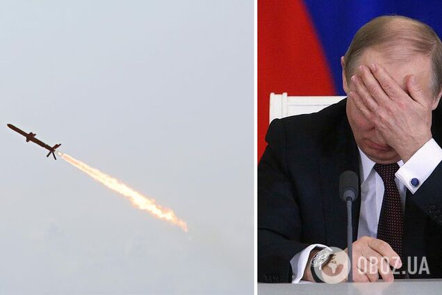 Российский ракетный обстрел