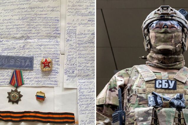 Служба безпеки України затримала російського агента