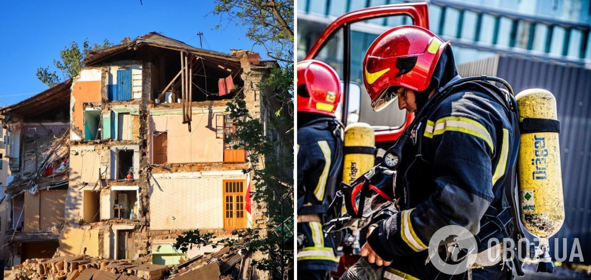 Що робити у разі вибуху поряд: рятувальники дали інструкцію