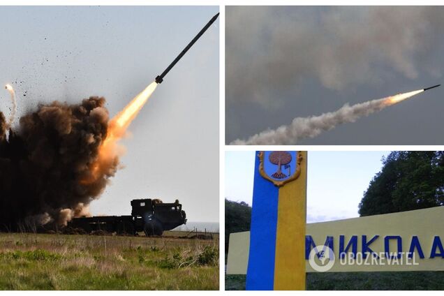Оккупанты утром запустили по Николаеву 11 ракет, часть из них сбили силы ПВО. Фото