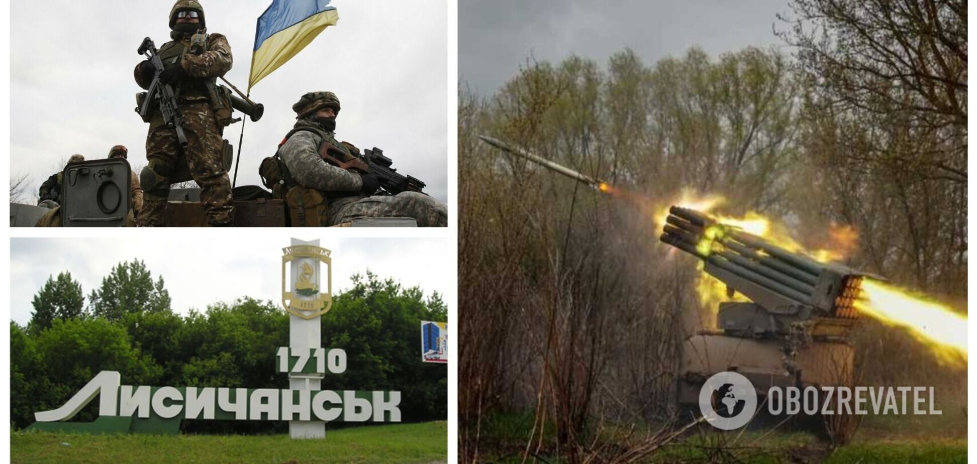 Войска РФ развернули 'Грады' возле госграницы на Сумщине и пытаются окружить Лисичанск – Генштаб