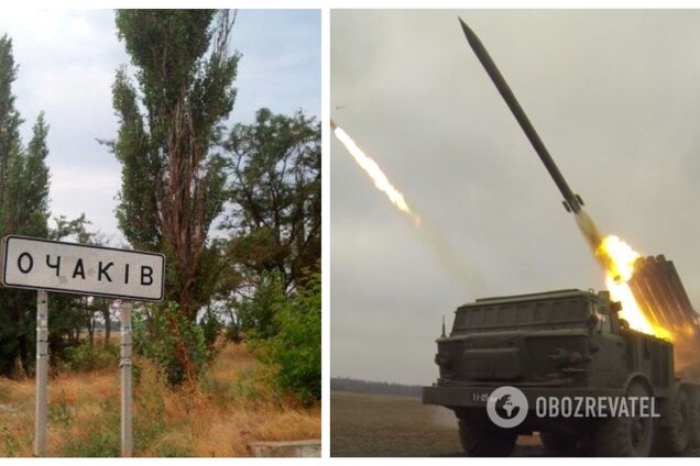 Войска РФ ударили по Очакову: погибли три человека, шесть ранены. Фото